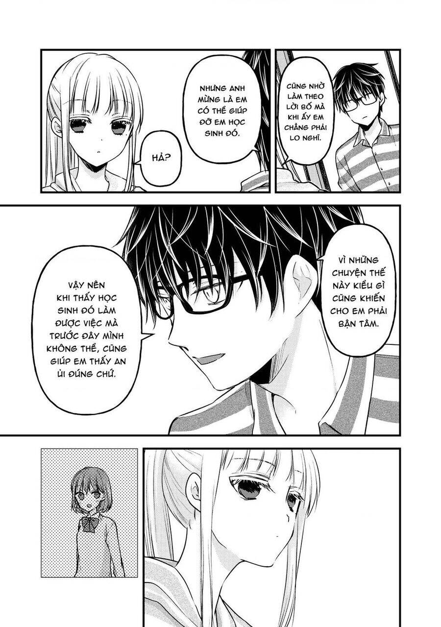 Mijuku Na Futari De Gozaimasu Ga Chương 80 Ảnh 12
