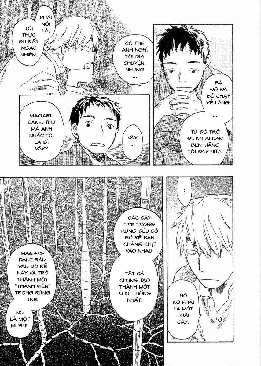 Mushishi Chương 19 Ảnh 23
