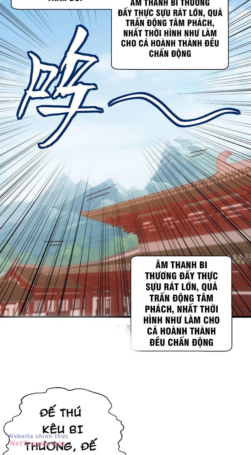 Vạn Cổ Đệ Nhất Thần Chương 182 Ảnh 43