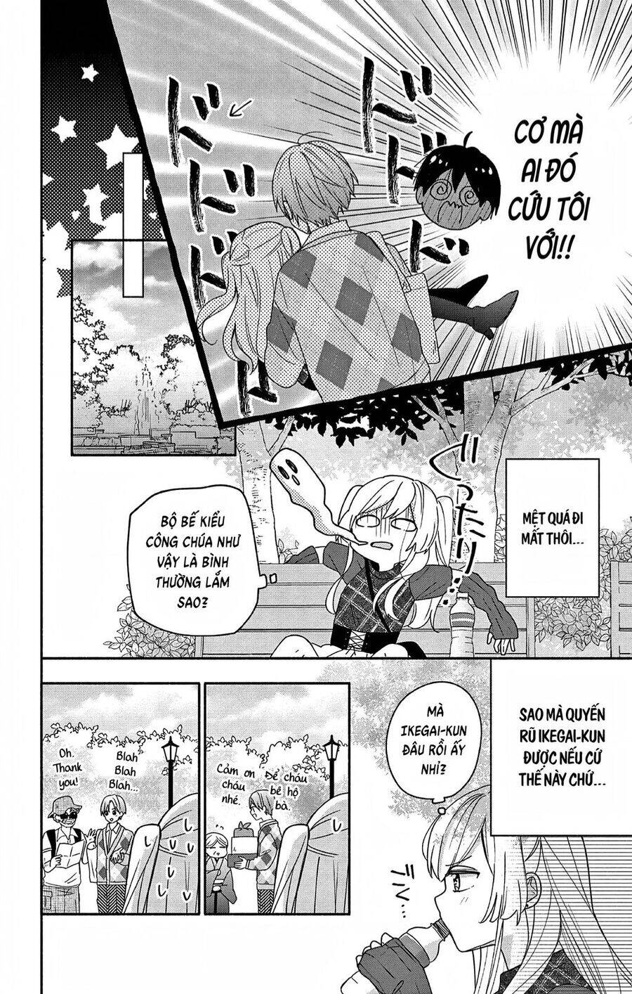 Maid Wa Koisuru Hachiya-Kun Chương 4 Ảnh 18
