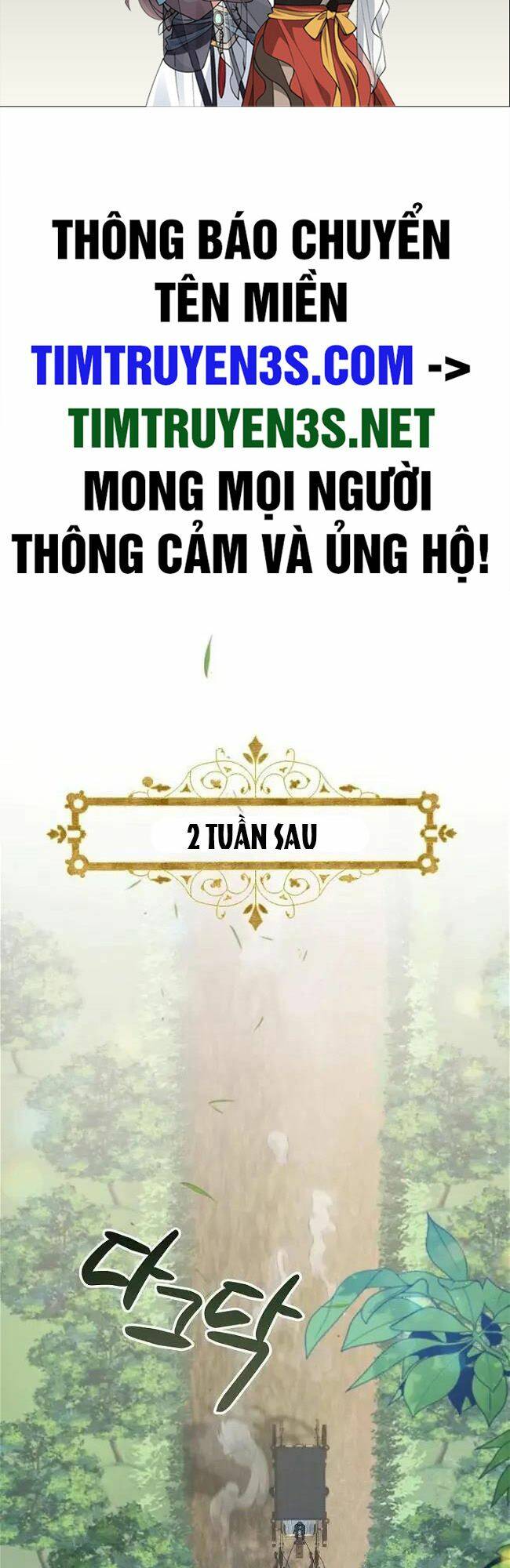 Đứa Trẻ Bảo Hộ Bóng Đêm Chương 33 Ảnh 3