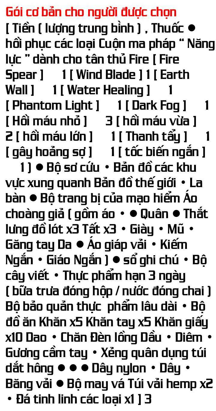 Ore Ni Wa Kono Kuragari Ga Kokochi Yokatta. Chương 1.2 Ảnh 25