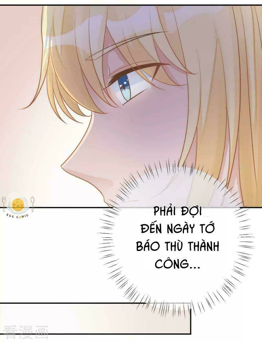 Trọng Sinh Siêu Sao - Lăng Thiếu Sủng Nghiện Chương 25 Ảnh 28