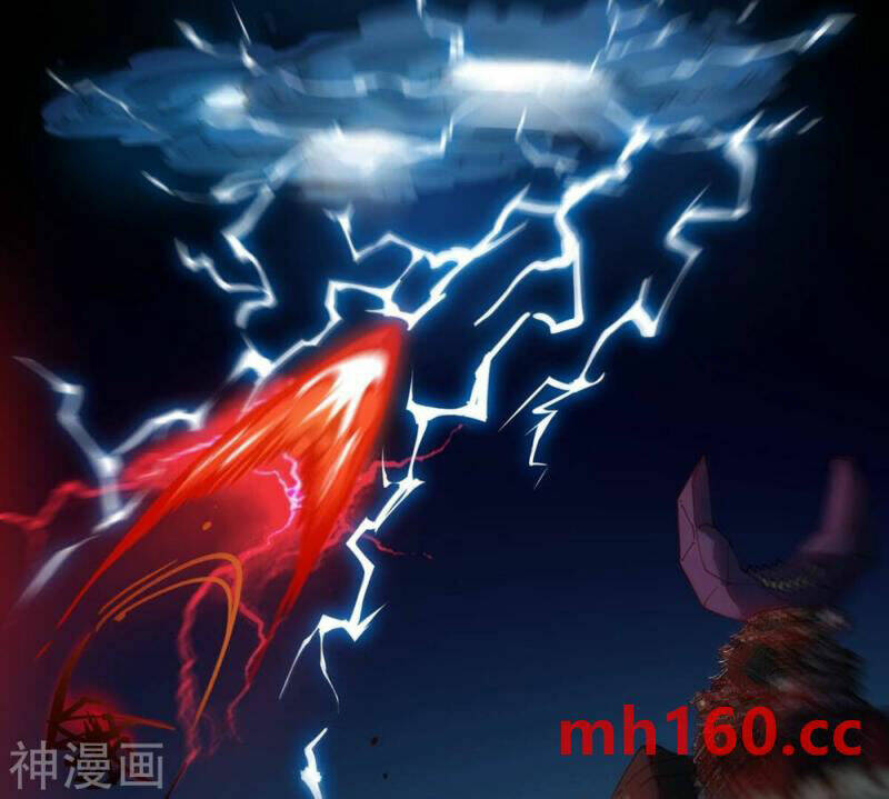 Bản Kiếm Tiên Tuyệt Không Làm Nô Chương 75 Ảnh 16