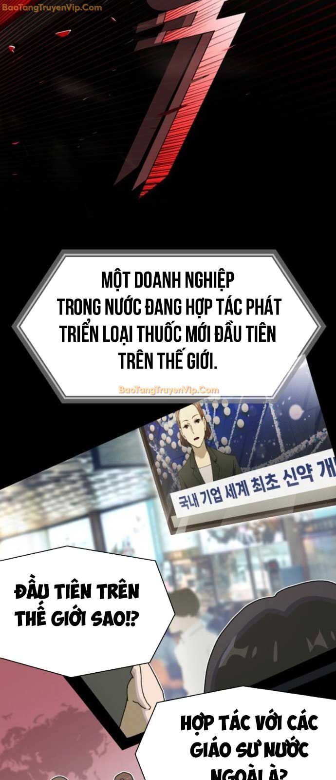 Thiên Tài Nhìn Thấu Thế Giới Chương 17 Ảnh 51