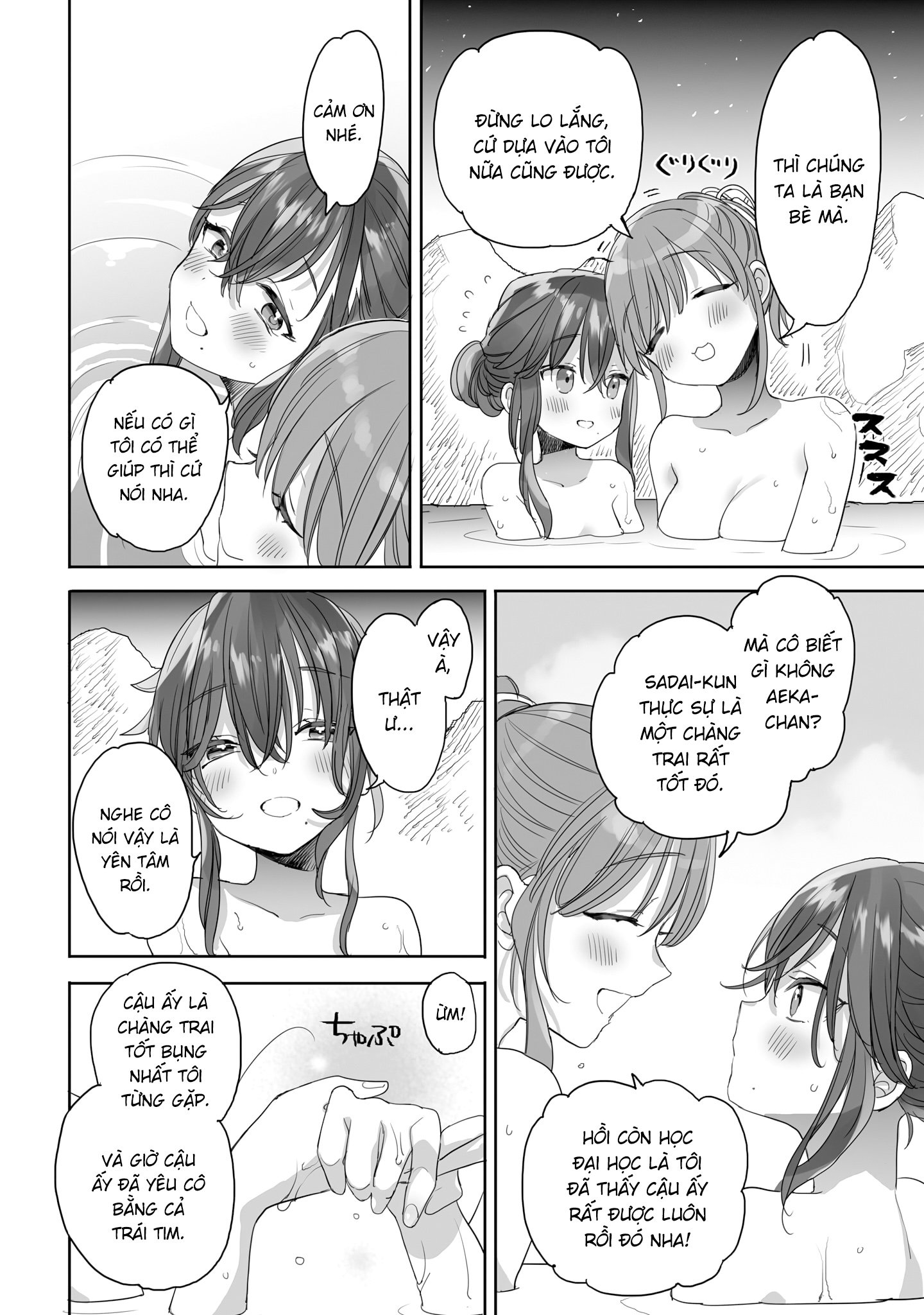 Aekanaru Chương 40 Ảnh 14