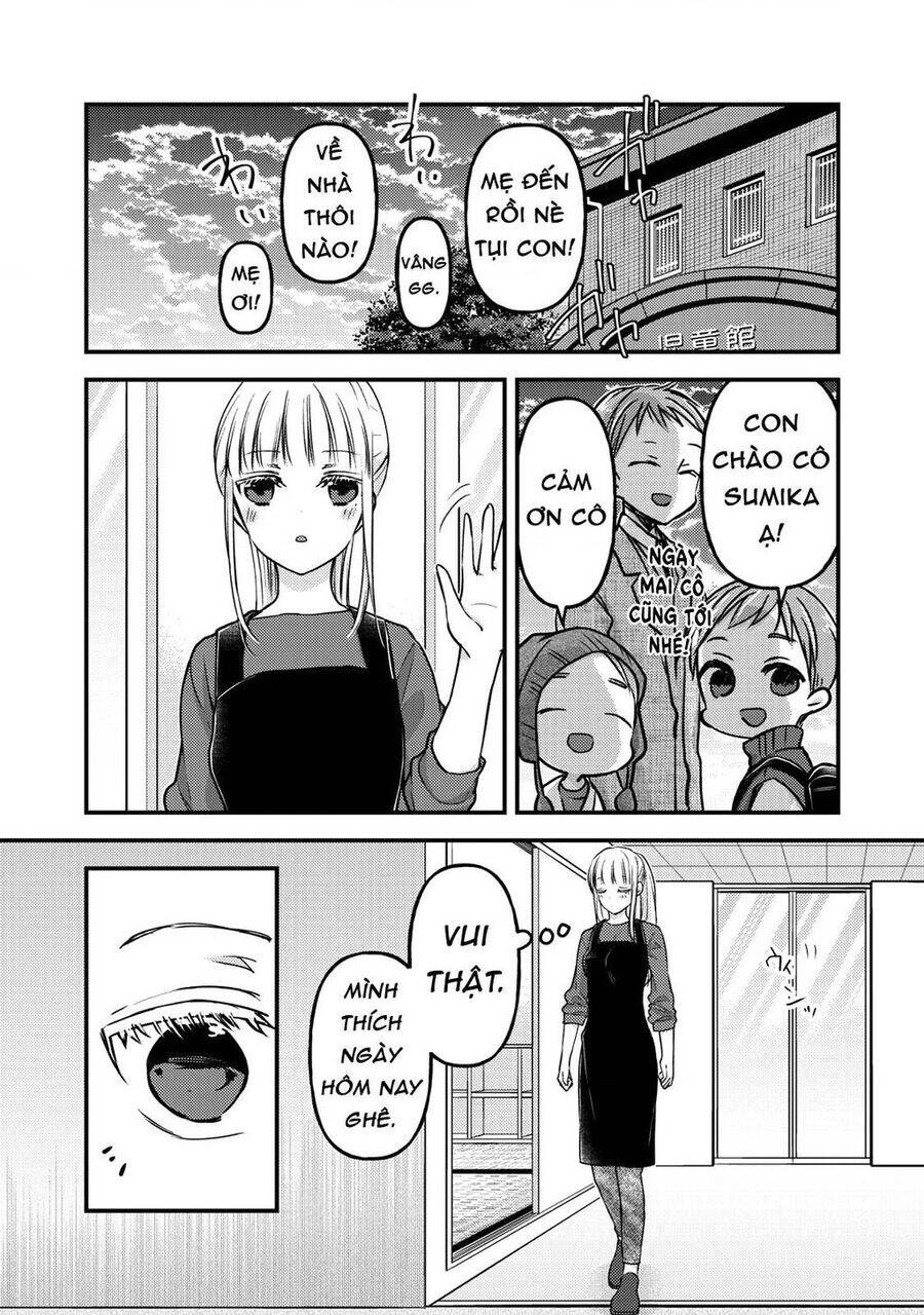 Mijuku Na Futari De Gozaimasu Ga Chương 76.5 Ảnh 10