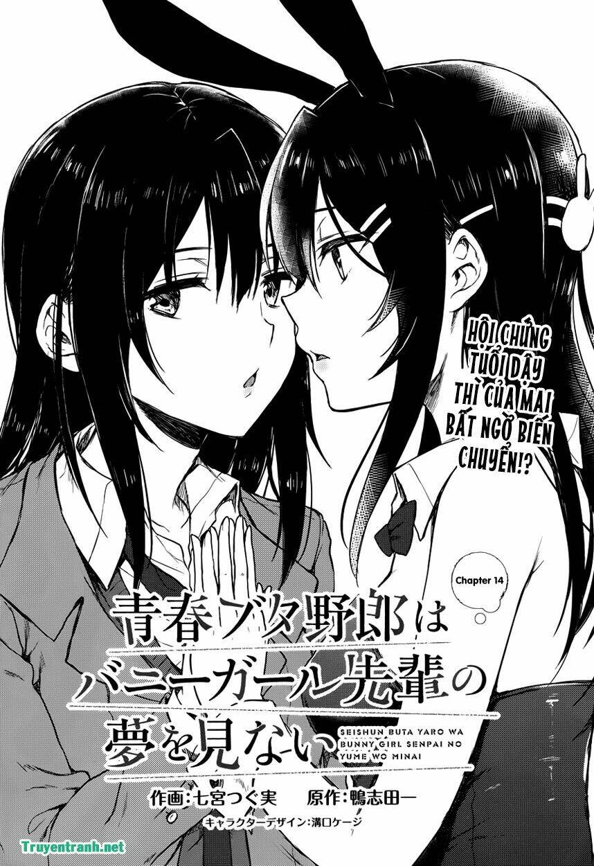 Seishun Buta Yarou Wa Bunny Girl Senpai No Yume O Minai Chương 23 Ảnh 5
