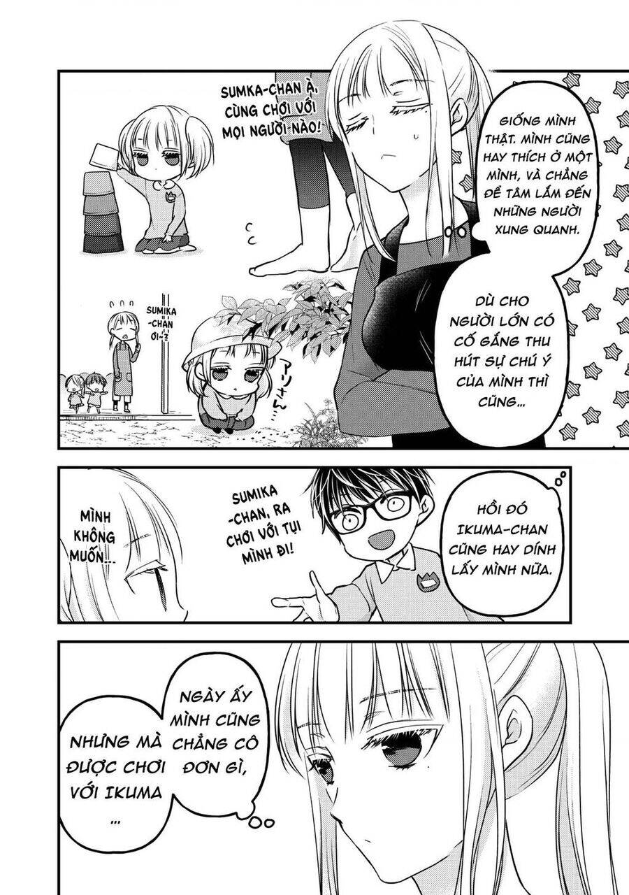 Mijuku Na Futari De Gozaimasu Ga Chương 76.5 Ảnh 13
