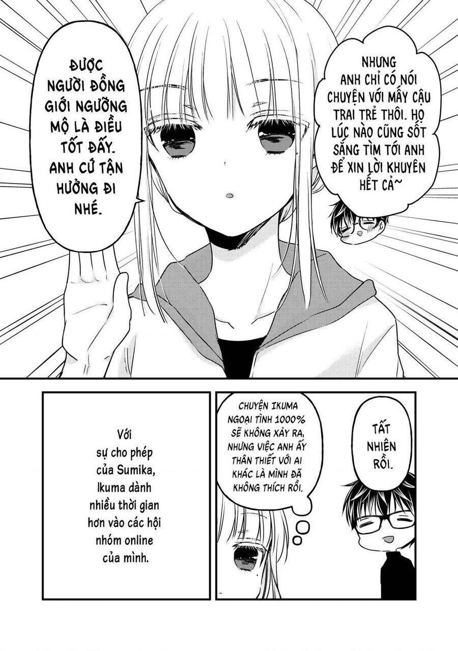 Mijuku Na Futari De Gozaimasu Ga Chương 85 Ảnh 11