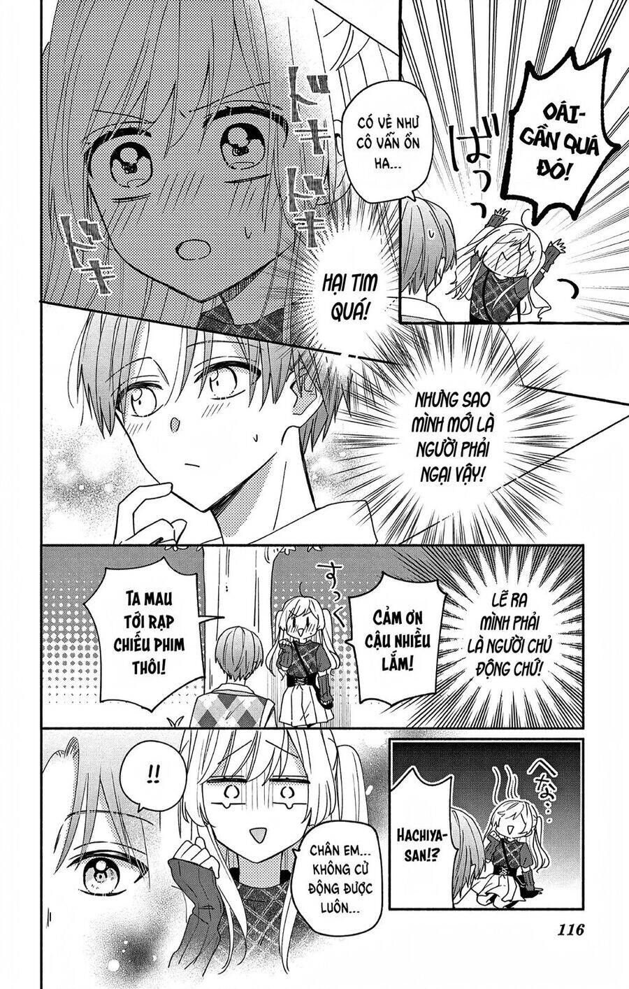 Maid Wa Koisuru Hachiya-Kun Chương 4 Ảnh 16