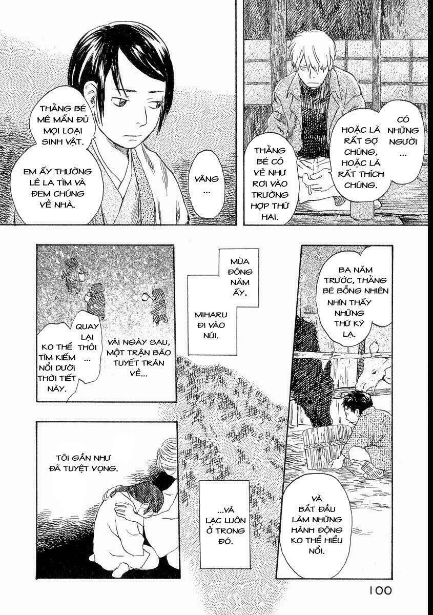 Mushishi Chương 18 Ảnh 12