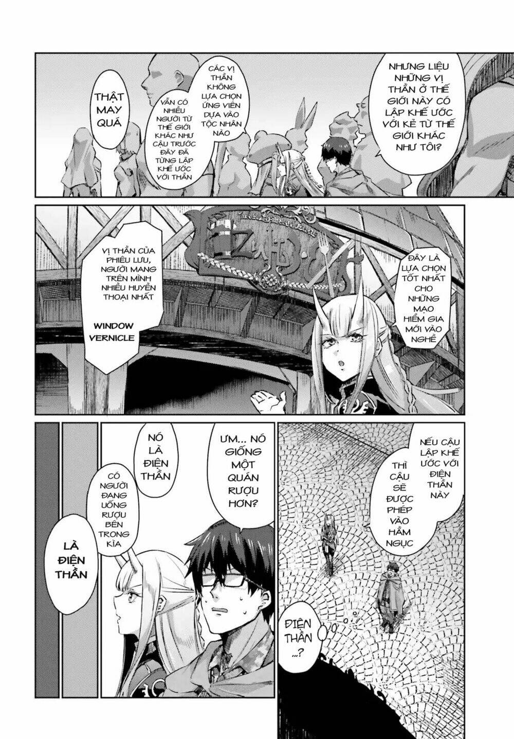 Ihoujin, Dungeon Ni Moguru Chương 2 Ảnh 14
