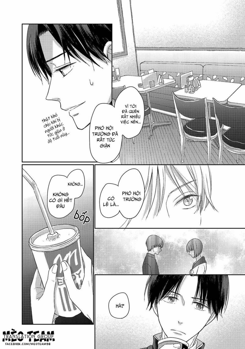 Nishuume No Koi Chương 2 Ảnh 14