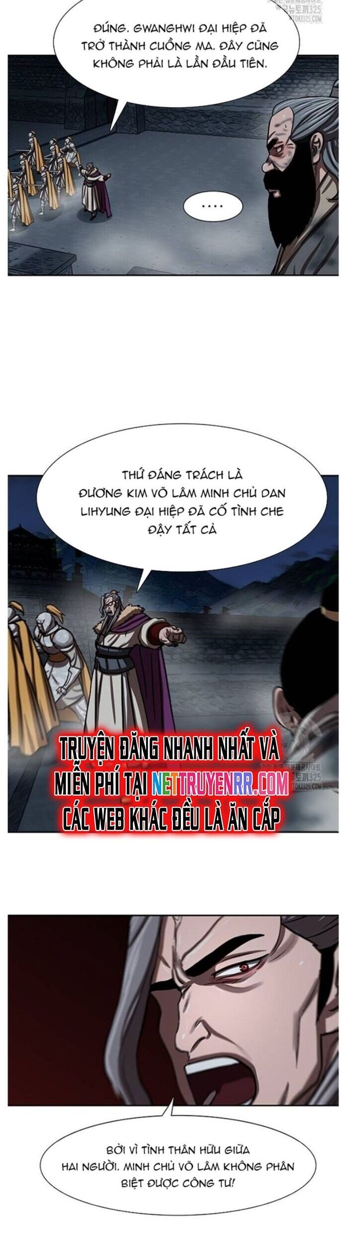 Hộ Vệ Chương 253 Ảnh 21
