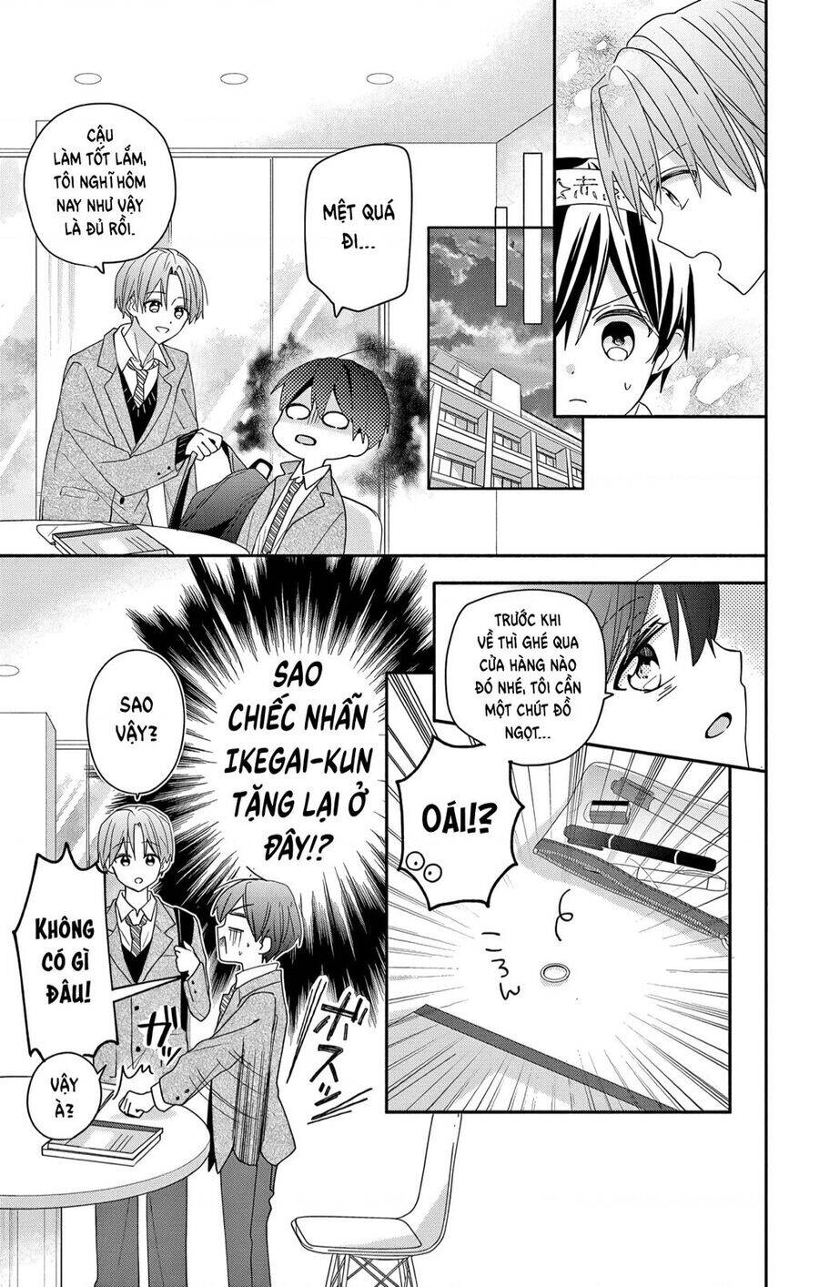 Maid Wa Koisuru Hachiya-Kun Chương 6 Ảnh 13