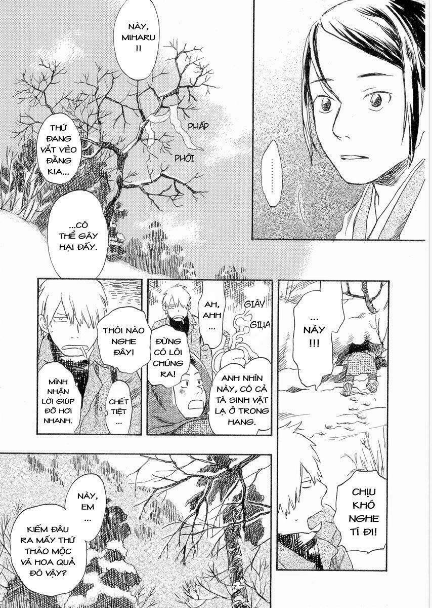 Mushishi Chương 18 Ảnh 17