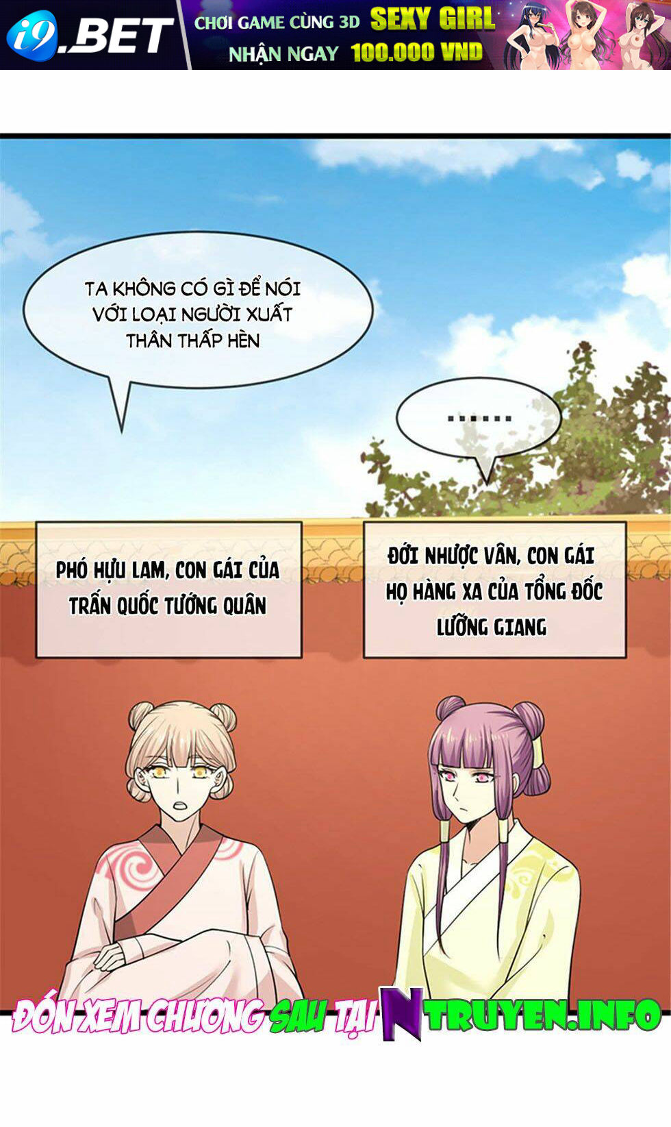 Thanh Cung Chi Ninh Mặc Vô Thanh Chương 18 Ảnh 19