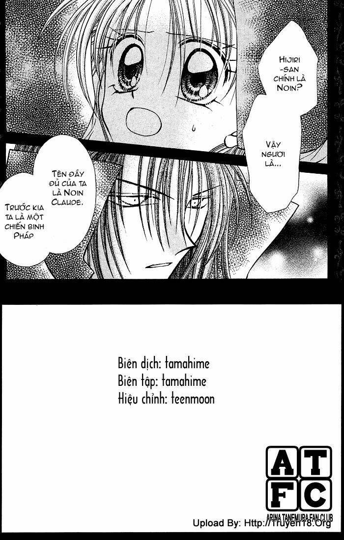 Kamikaze Kaitou Jeanne Chương 18 Ảnh 6