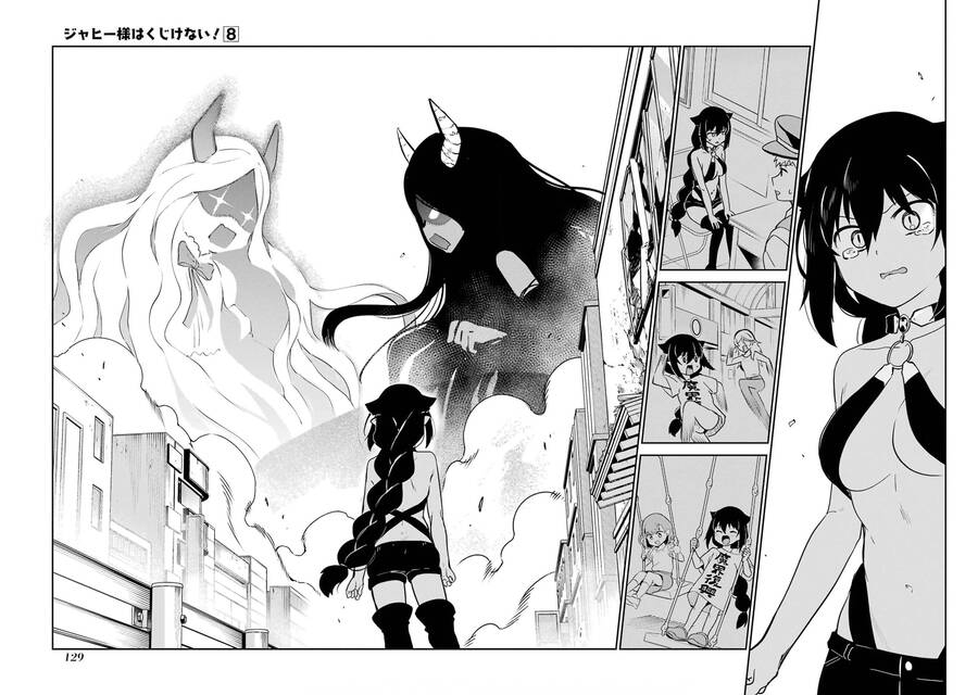 Jahy-Sama Wa Kujikenai! Chương 66 Ảnh 15