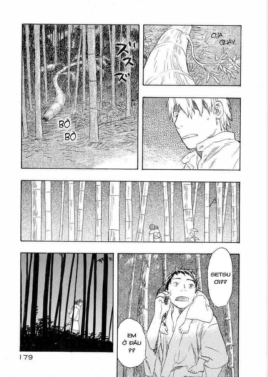 Mushishi Chương 19 Ảnh 43