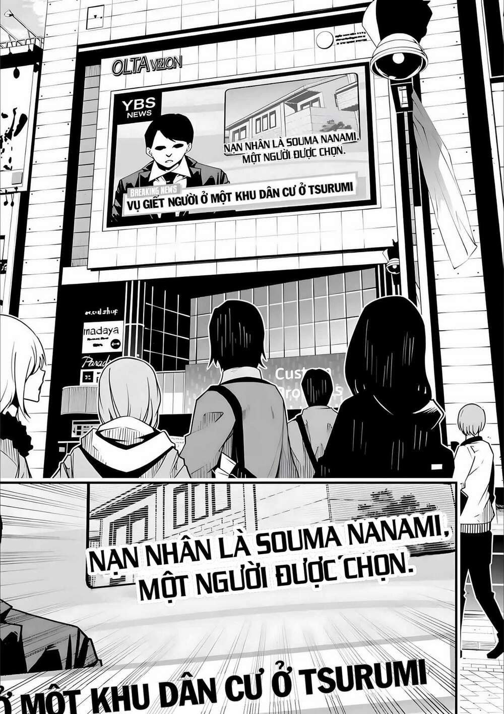 Ore Ni Wa Kono Kuragari Ga Kokochi Yokatta. Chương 1.2 Ảnh 34
