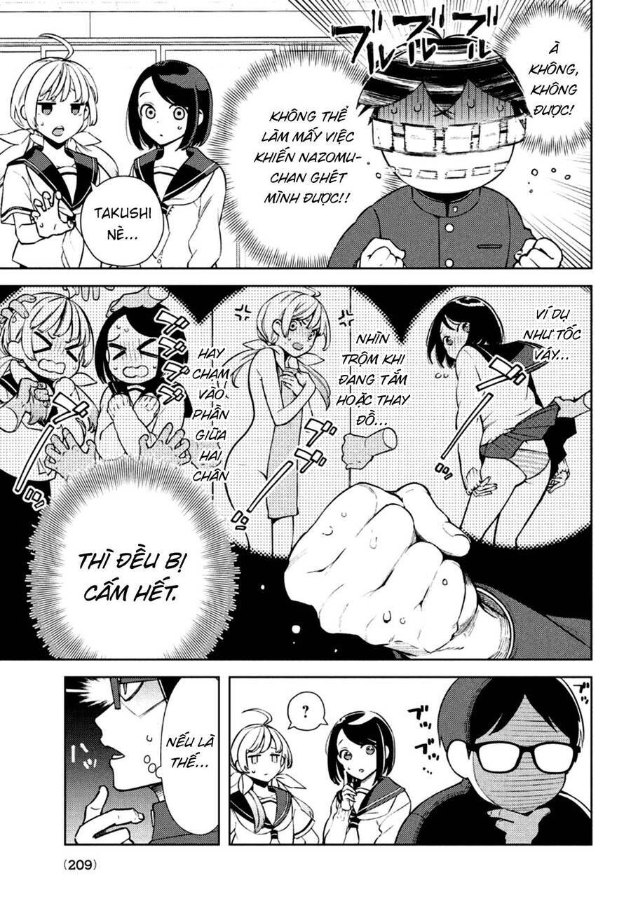 Futago No Danjo Ga Wakaranai Chương 2 Ảnh 7