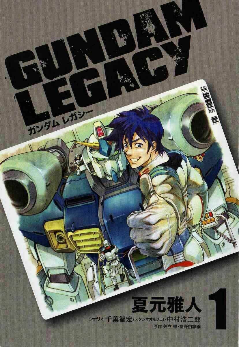 Gundam Legacy Chương 1 Ảnh 4