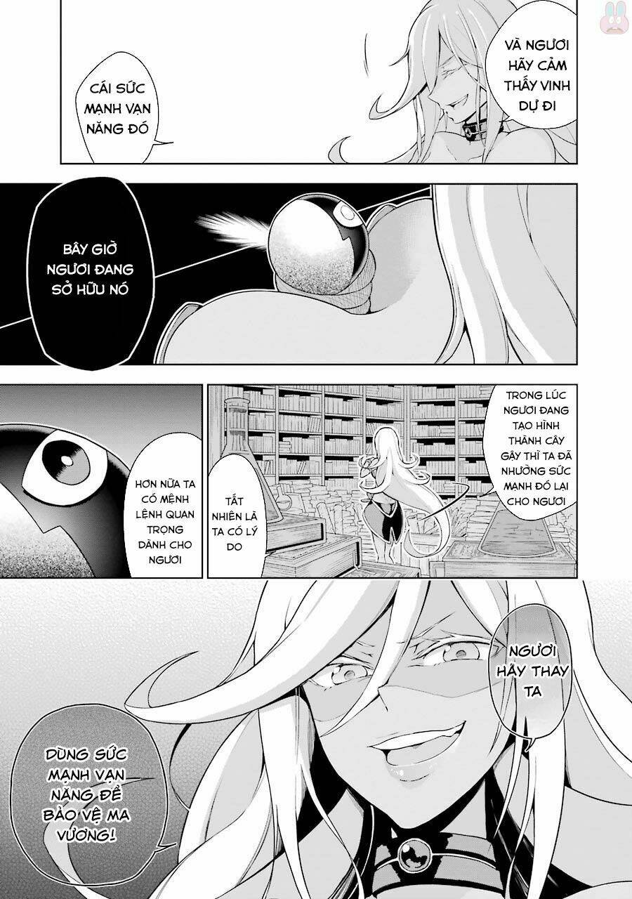 Isekai De Saikyou No Tsue Ni Tensei Shita Ore Ga Iyagaru Shoujo Wo Muriyari Mahou Shoujo Ni P Suru! Chương 1 Ảnh 18
