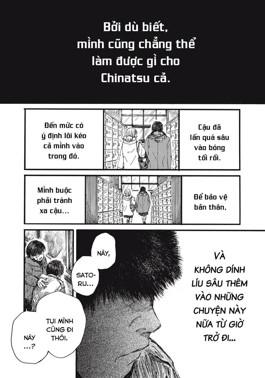Con Quái Vật Trong Tử Cung Của Tôi Chương 58 Ảnh 9