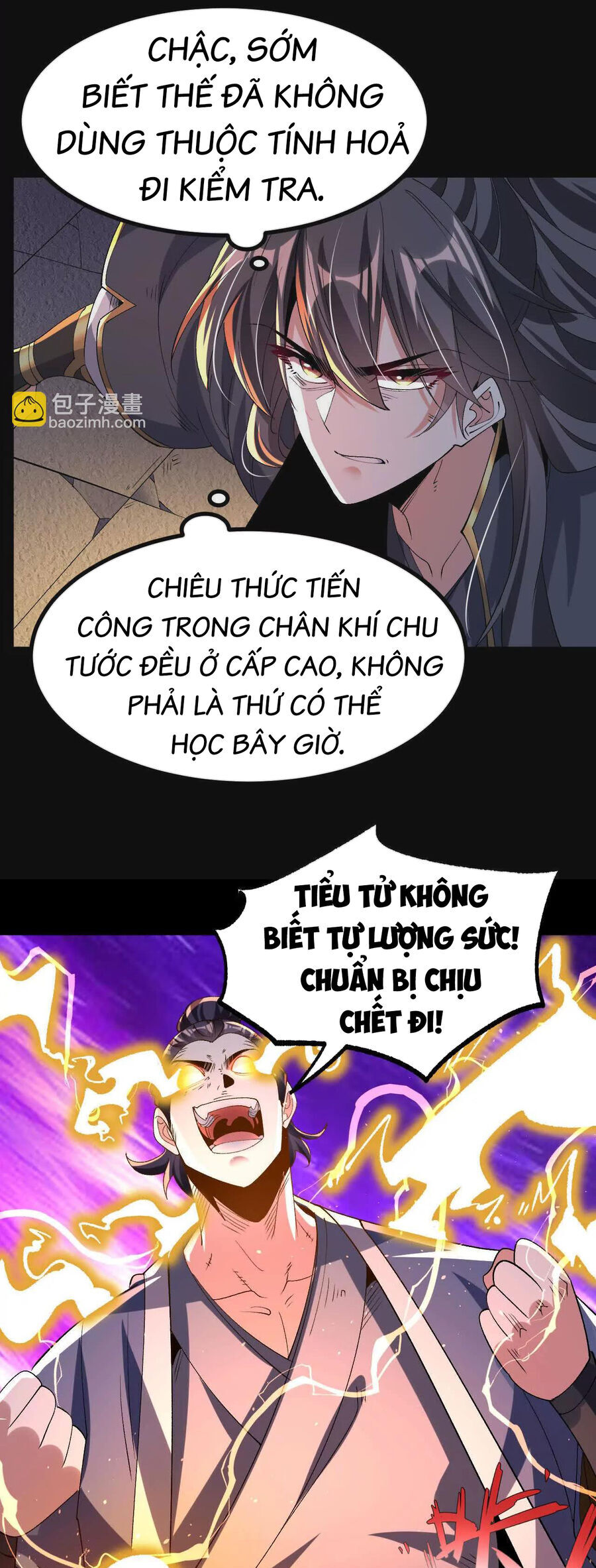 Ngạo Thế Đan Thần Chương 47.5 Ảnh 14