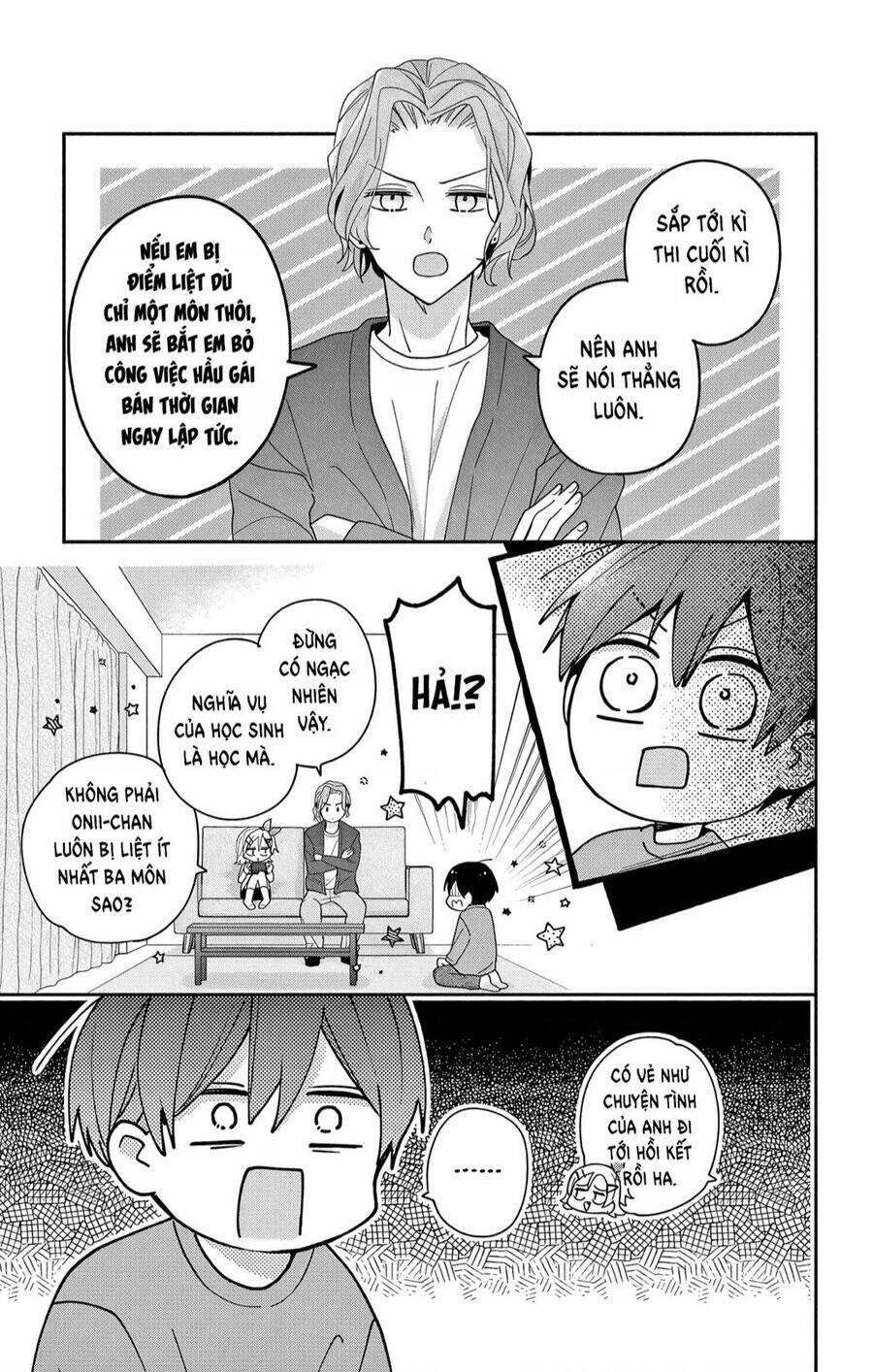Maid Wa Koisuru Hachiya-Kun Chương 6 Ảnh 7
