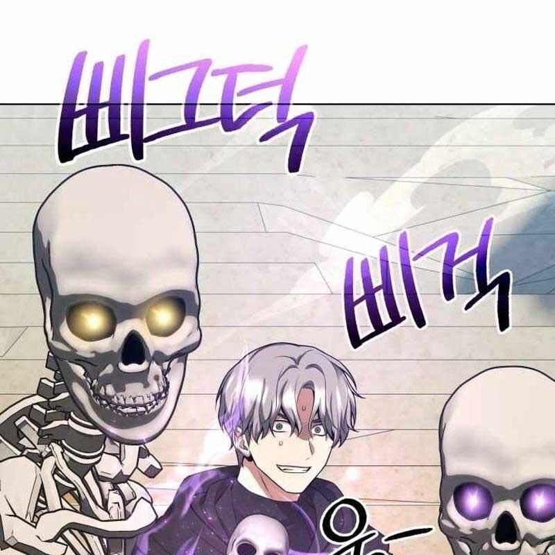 Ta Nuôi 1 Bầy Skeleton Chương 15 Ảnh 132