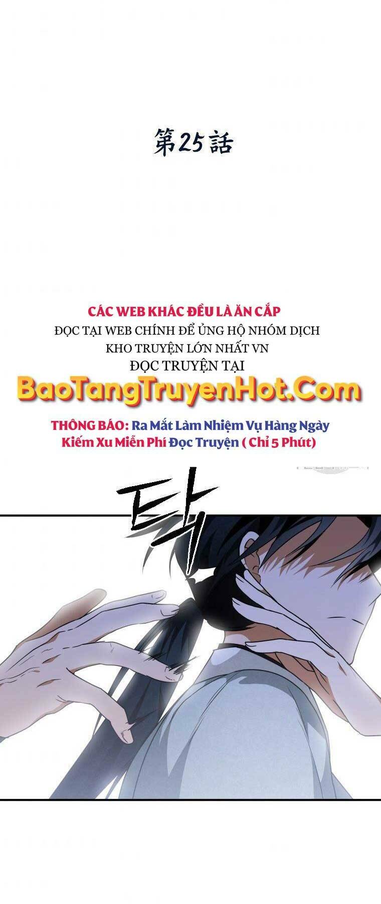 Thời Đại Hoàng Kim Của Thiên Kiếm Chương 25 Ảnh 3