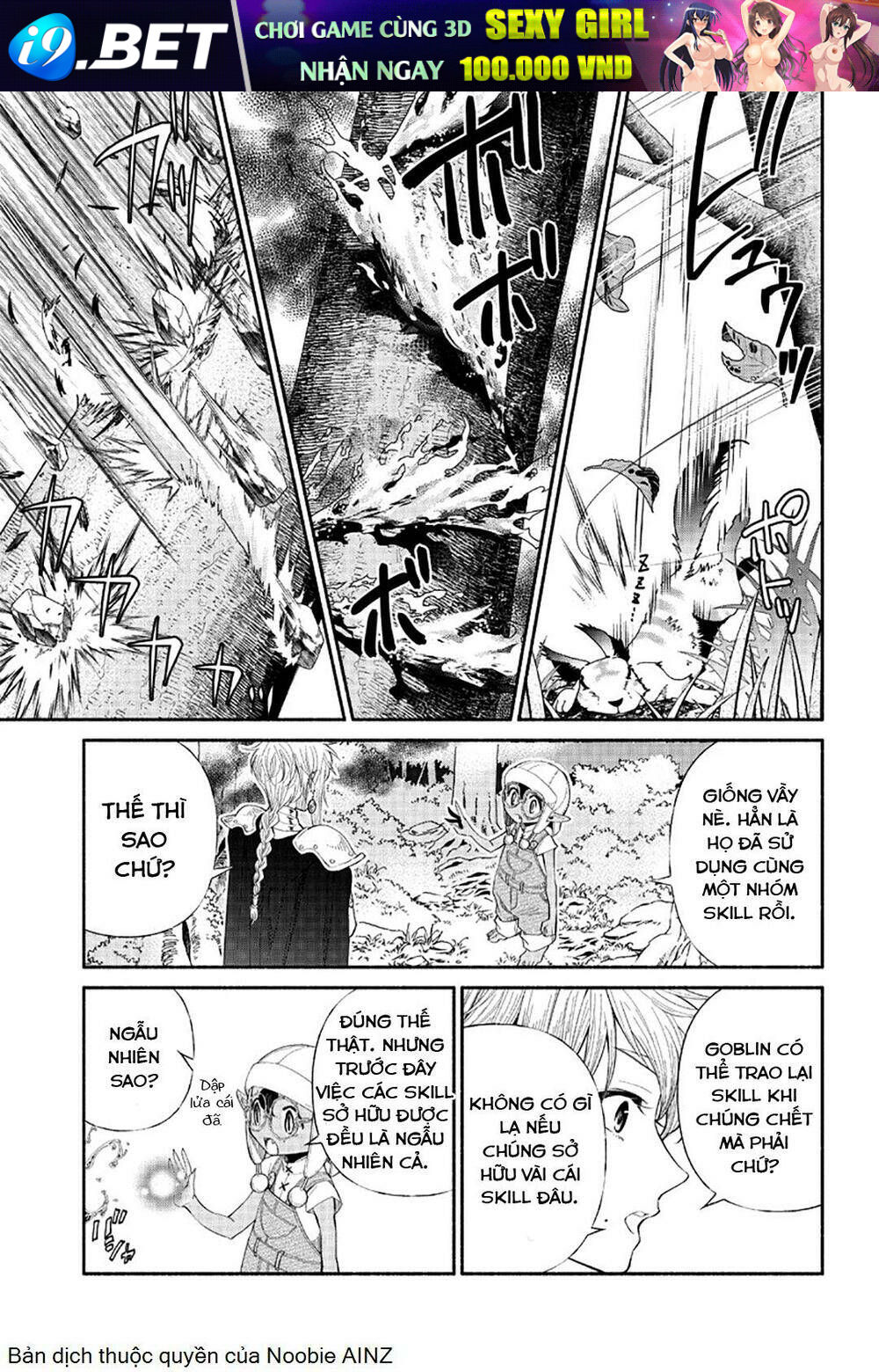 Tensei Goblin Dakedo Shitsumon Aru? Chương 6 Ảnh 12