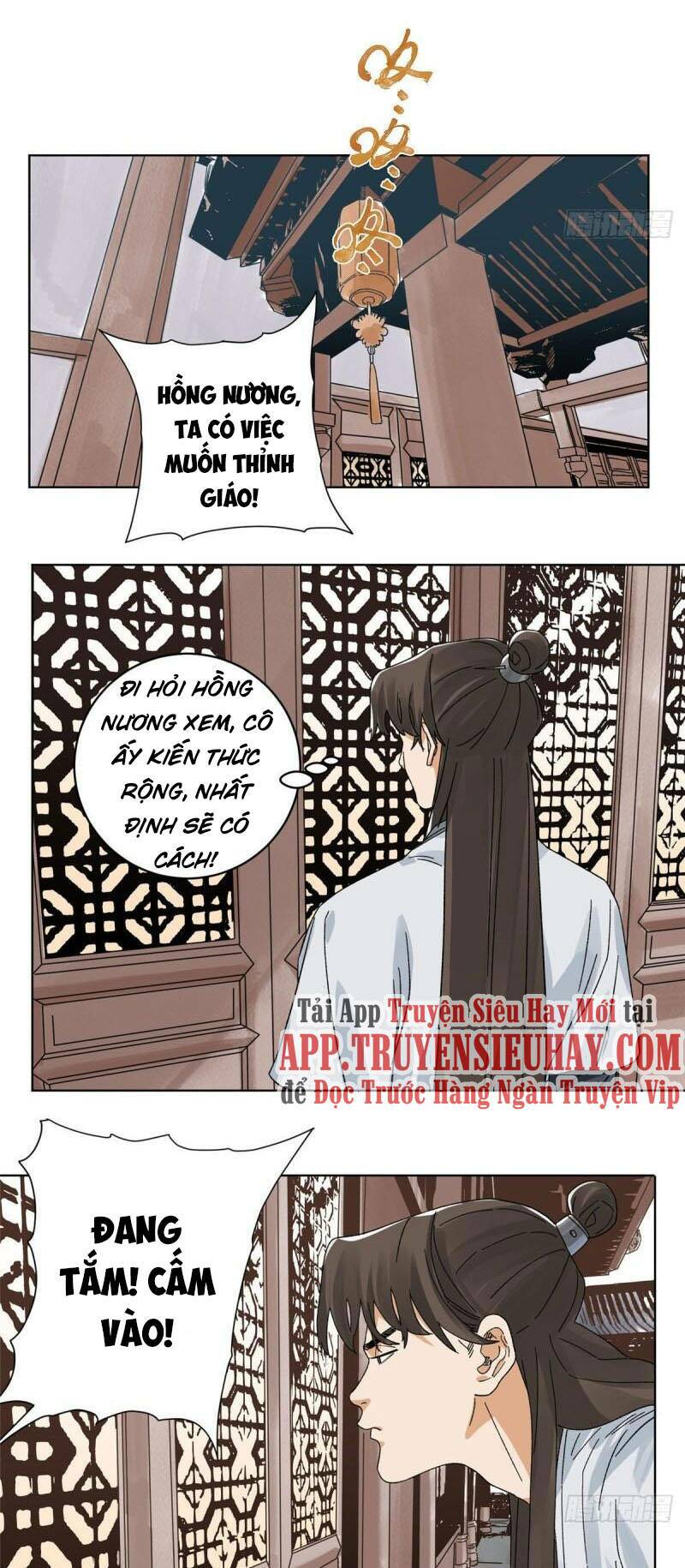 Đạo Quân Chương 105 Ảnh 12