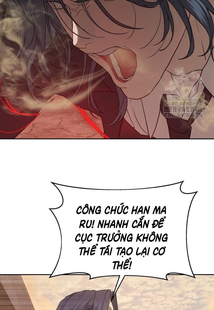 Công Chức Đặc Dị Chương 36 Ảnh 136