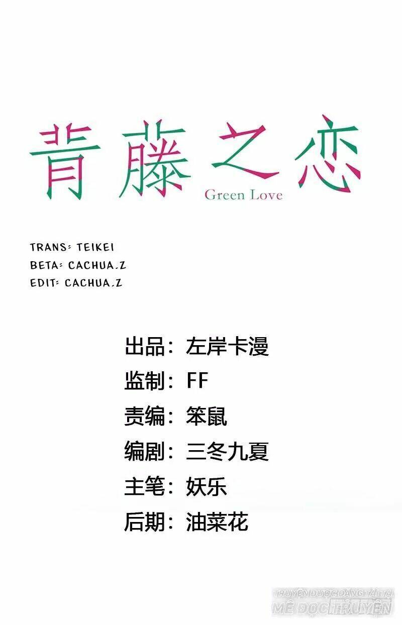 Thanh Đằng Chi Luyến: Thiếu Gia Tai Tiếng Và Nữ Hài Chương 18 Ảnh 2