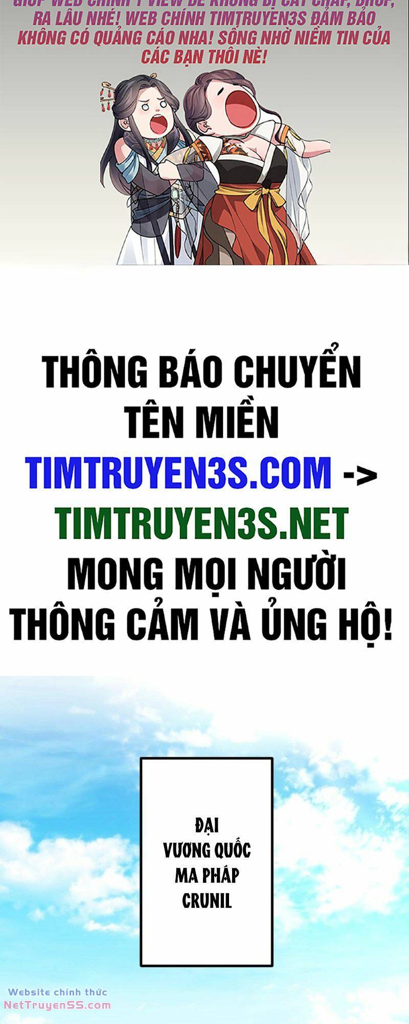 Âm Dương Sư Mạnh Nhất Tái Sinh Ở Thế Giới Khác Chương 61 Ảnh 3
