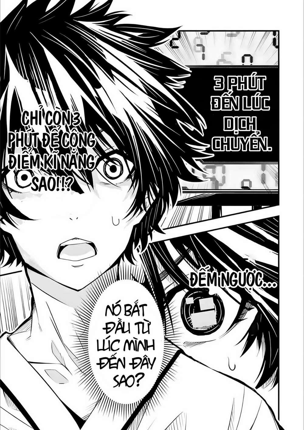 Ore Ni Wa Kono Kuragari Ga Kokochi Yokatta. Chương 1.2 Ảnh 20