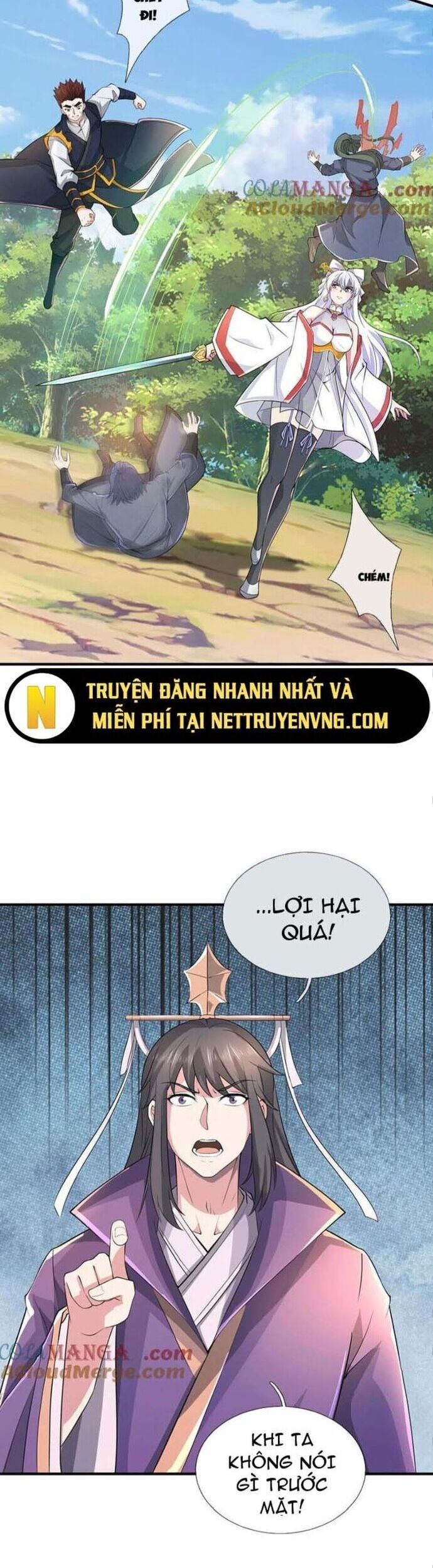 Khởi Đầu Có Kiếm Vực, Ta Sẽ Trở Thành Kiếm Thần Chương 223 Ảnh 17