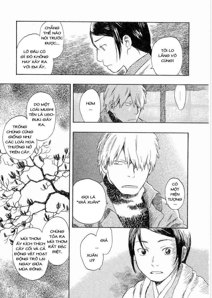 Mushishi Chương 18 Ảnh 15