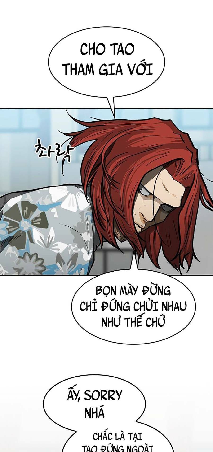 Trường Học Gangster Chương 14 Ảnh 19