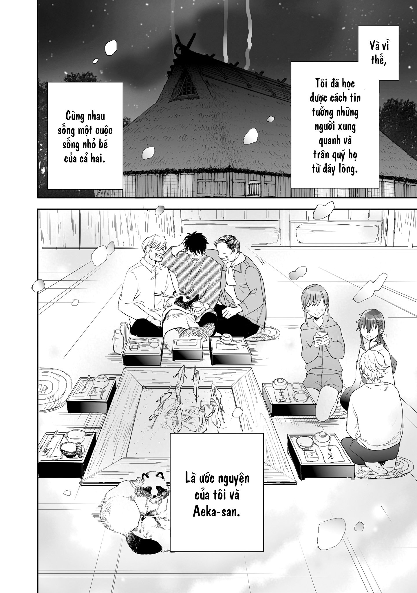 Aekanaru Chương 40 Ảnh 12