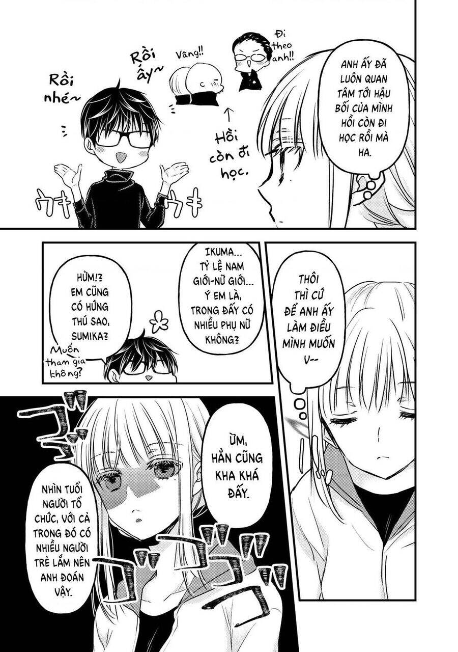 Mijuku Na Futari De Gozaimasu Ga Chương 85 Ảnh 10