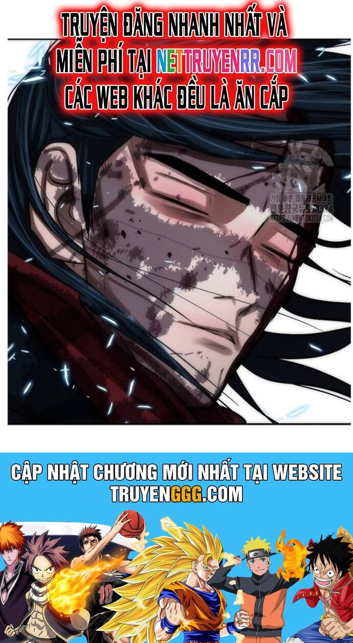 Hộ Vệ Chương 252 Ảnh 44