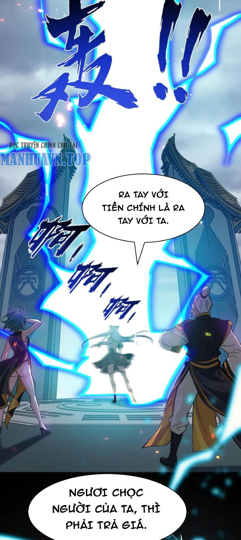 Tu Luyện Thành Tiên Ta Chỉ Muốn Nuôi Nữ Đồ Đệ Chương 179 Ảnh 34