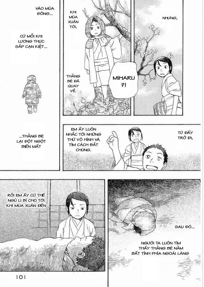 Mushishi Chương 18 Ảnh 13