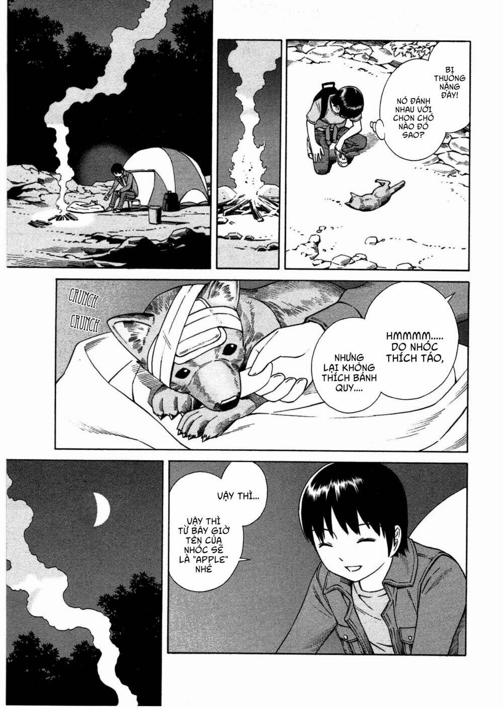 Chikyuu No Houkago Chương 8 Ảnh 17