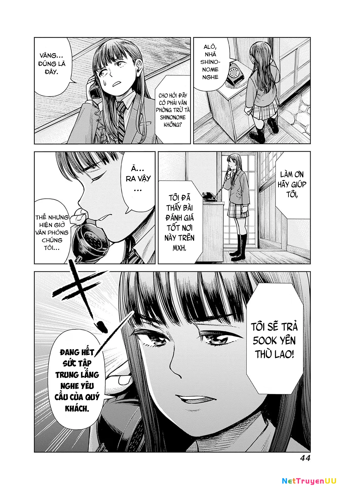 Nữ Sinh Trừ Tà Akane! Chương 1 Ảnh 42